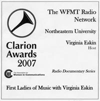 Clarion Award 2007